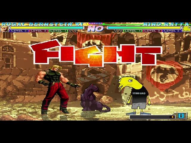 Mugen = Niño Rata VS Rugal