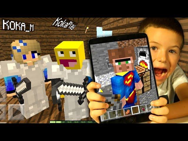 #5 NEW SURVIVAL  Minecraft PE KokaPlay with Parents