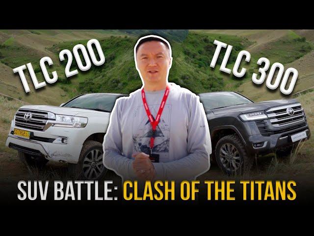 SUV Battle 2021: Toyota Land Cruiser 300 series 2022 versus Land Cruiser 200