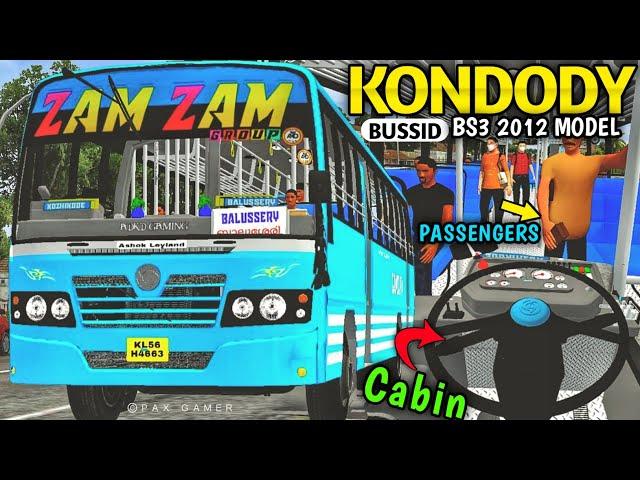 New PRIVATE BUS MOD For Bus Simulator Indonesia | Free Mod | New Bus Mod For Bussid | #bussidmods