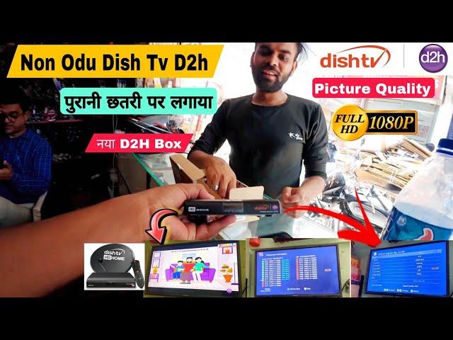 Dish Tv D2h Set Top Box 5710 First Time Installation Non Odu | Dish Tv D2h 5710 Box Picture Quality