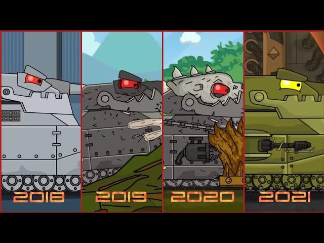 Evolution of Ratte Homeanimations!  |  Part 1