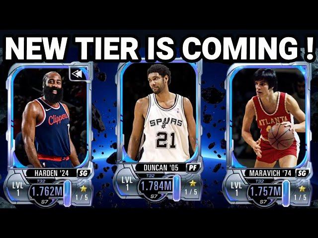 NBA 2K Mobile: METEORITE Tier is COMING! Harden, Duncan & Pistol Pete!