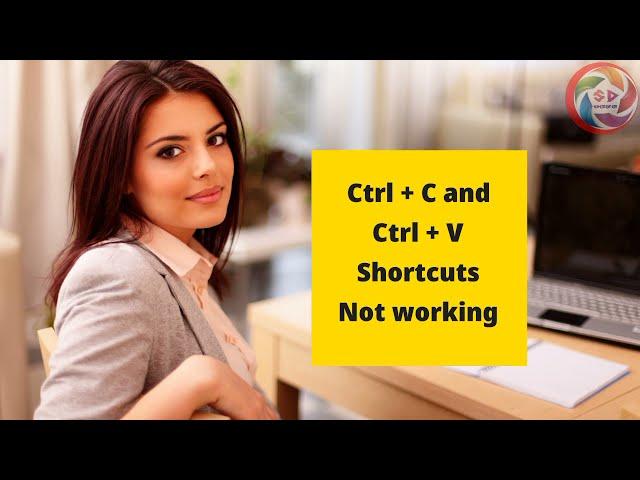 How to Fix ? | Ctrl+C , Ctrl + V  not working in Microsoft Word (MS Word) | MS Office