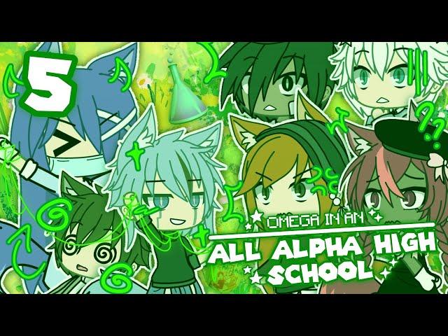 FINDING OLIVER… || Omega in an All Alpha High School || ~ Ep 5 {Gacha Life}