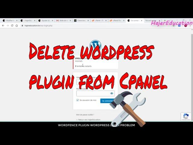 Delete wordpress plugin from Cpanel |    plugin كيف اقوم بمسح