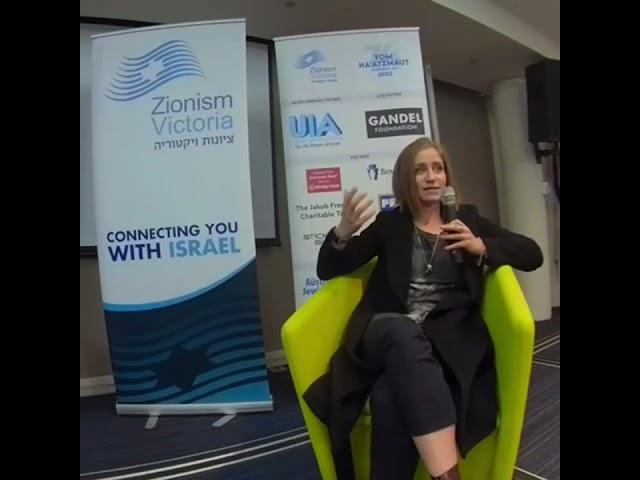 Eve Barlow at Zionism Victoria-Zionist Federation of Australia forum discusses victim culture