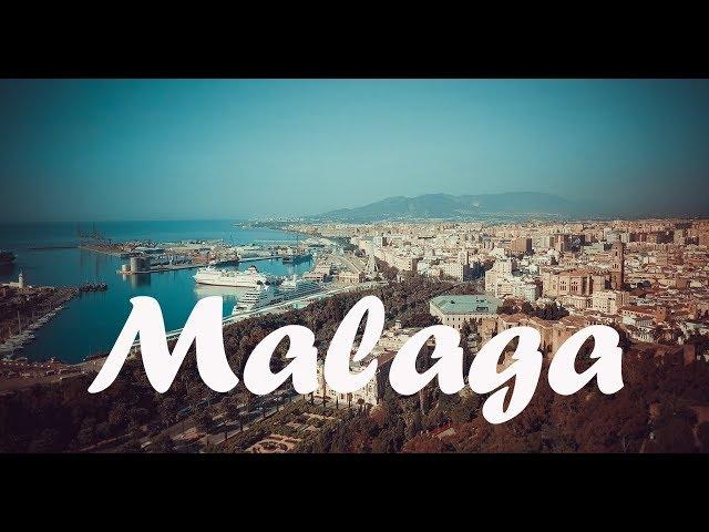Что посмотреть в Малаге - Испания