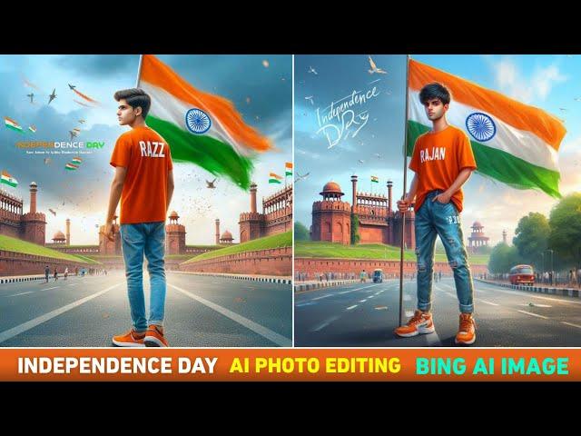 Independence day ai photo editing | 15 august ai photo editing | Independence day ai image create