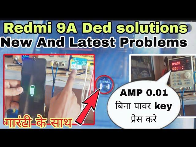 Redmi 9A Ded solutions | New Problum Ded Solutions |ss mobile solutions