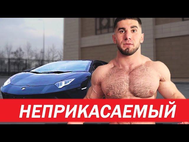 ЧЕЧЕНСКИЙ МИЛЛИАРДЕР АСХАБ ТАМАЕВ