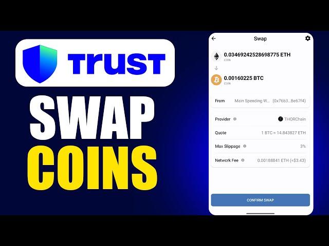 How To Swap Coins On Trust Wallet | Swap Crypto In Trust Wallet