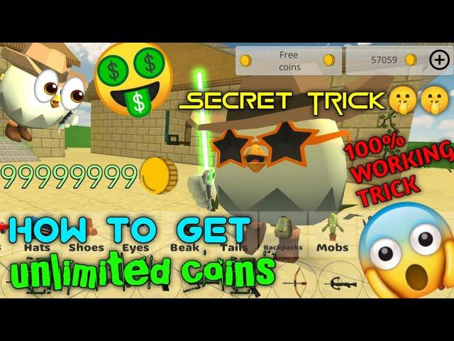 HOW TO GET FREE COINS IN CHICKEN GUN GAME WITHOUT ANY MOD 