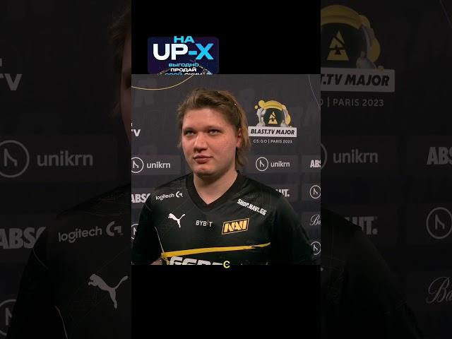 симпл про знакомство с аринян #симпл #ксго #нави #natusvincere