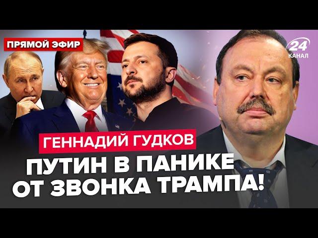 Zelenskyy HOLDS ASAP talks with Trump! KEY deal was leaked. END to the active phase of SMO