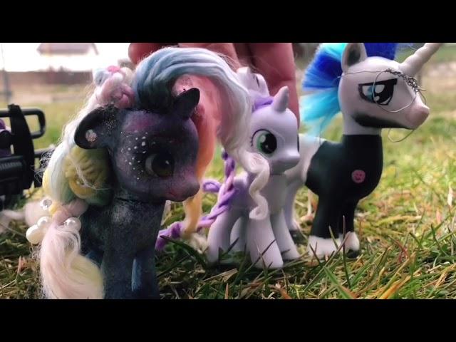 MLP : СЕРИАЛ - УНЕСЁННЫЕ ЗВЁЗДАМИ ( 1 серия )