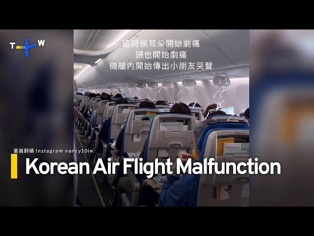 13 Hospitalized After Korean Air Flight Experiences Malfunction | TaiwanPlus News