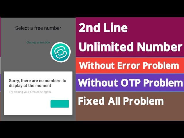 2nd Line Unlimited Number Problem Fixed | Error Problem Solve | OTP Problem Fixed |BY Kausar Tech BD