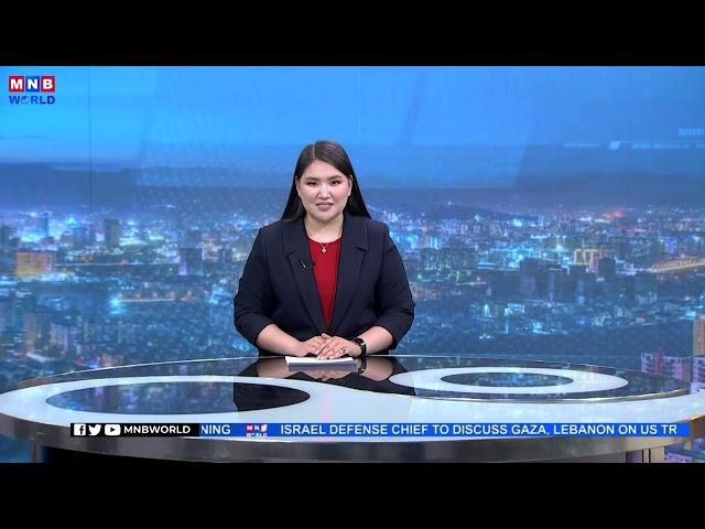 News Mongolia | 2024.06.24 |