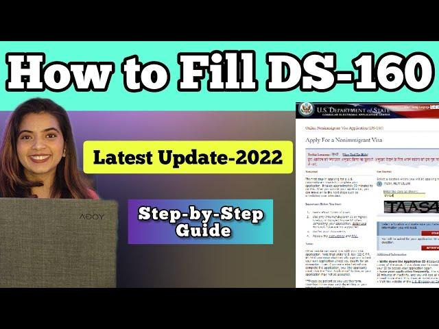 HOW TO FILL DS 160 FORM FOR USA VISA | Visa Application 2022 (Step by Step)