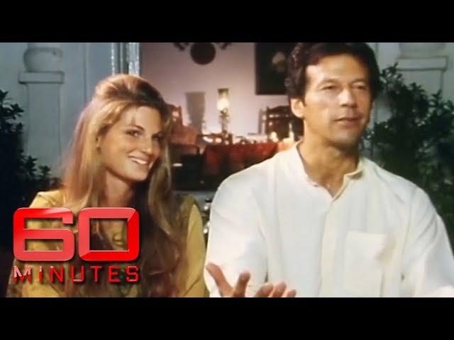 Mr and Mrs Khan (1995) - Imran and Jemima's first interview since marriage | 60 Minutes Australia