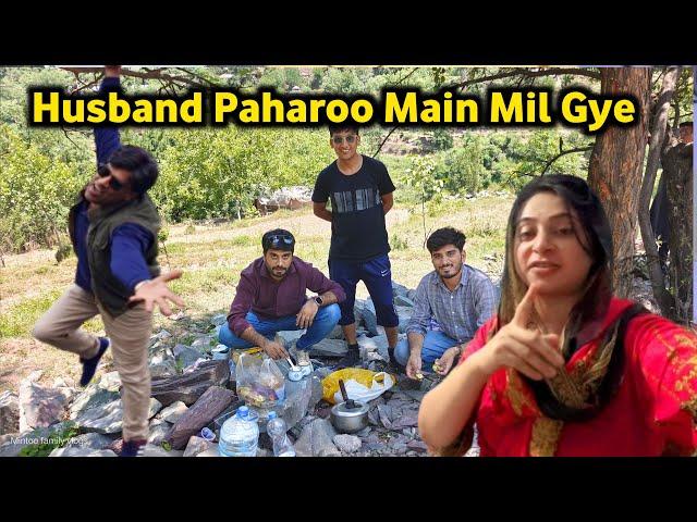 Husband Paharoo Main Bhai6Ky Sath Masti krty Mil Gye 🫣 Family vlogs