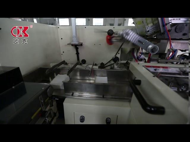 OK -100 full auto Box Tissue Cartoning Machine