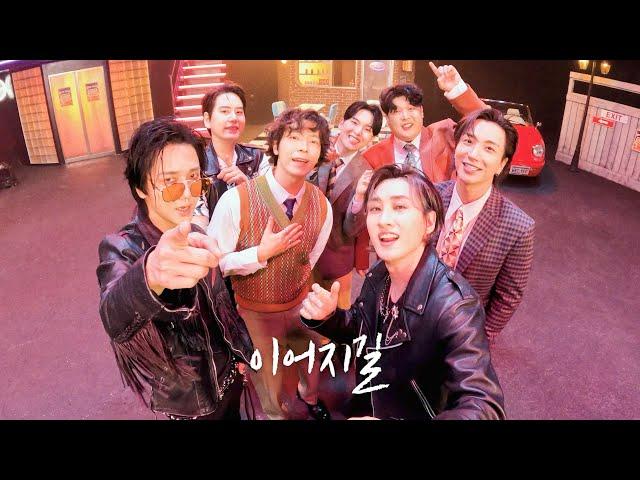 SUPER JUNIOR 슈퍼주니어 'Analogue Radio' Special Video @SUPER SHOW 9 : ROAD