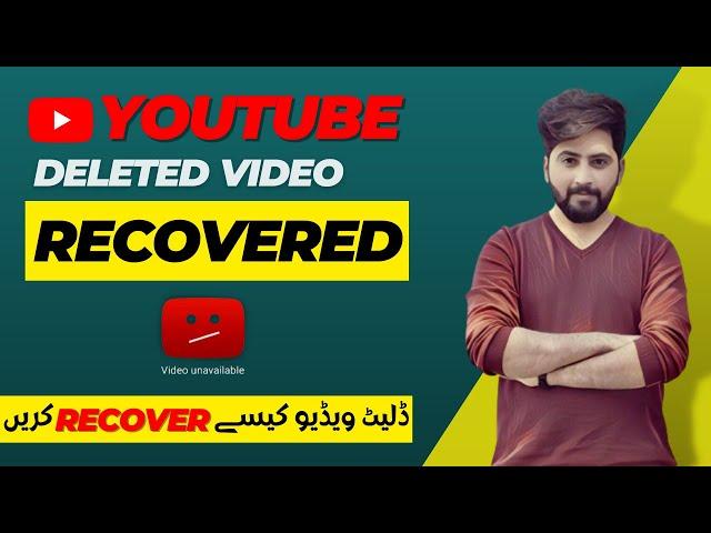 How To Recover Deleted Videos from YouTube 2023 | Deleted By Mistake | Simple METHOD