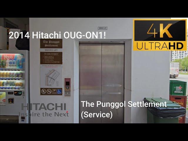 Hitachi OUG-ON1 service lift at The Punggol Settlement