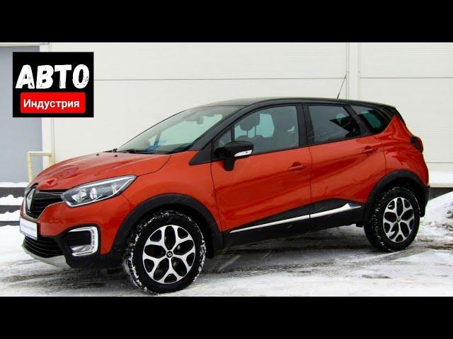 Основные проблемы Renault Kaptur с пробегом | Вторичка