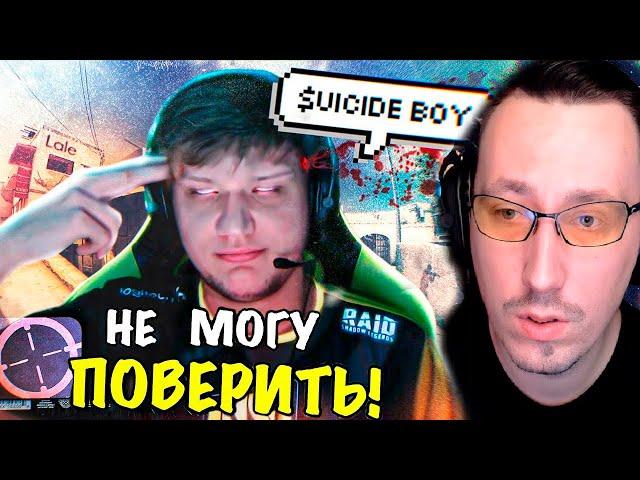 АЛЕКСЕЙ ПЧЁЛКИН СМОТРИТ РАЙЗА: КРИШТИАНУ s1mple РОНАЛДУ ЗАСТРЕЛИЛСЯ ПОСЛЕ ЭТОГО КЛАТЧА