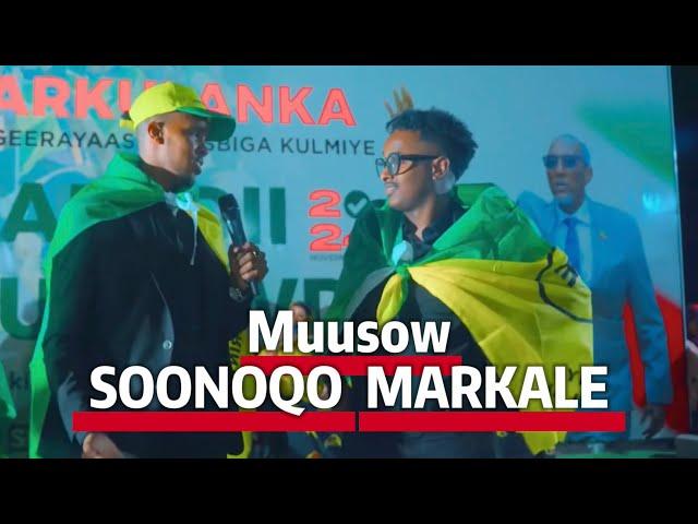 ALI ZAKI | MARKALE SOO NOQO MUUSOW | KULMIYE 2024