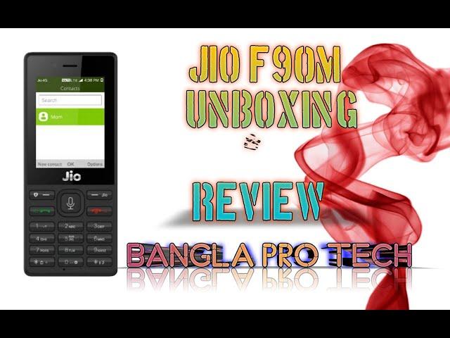 jio F90M UNBOXING & review। jio phone