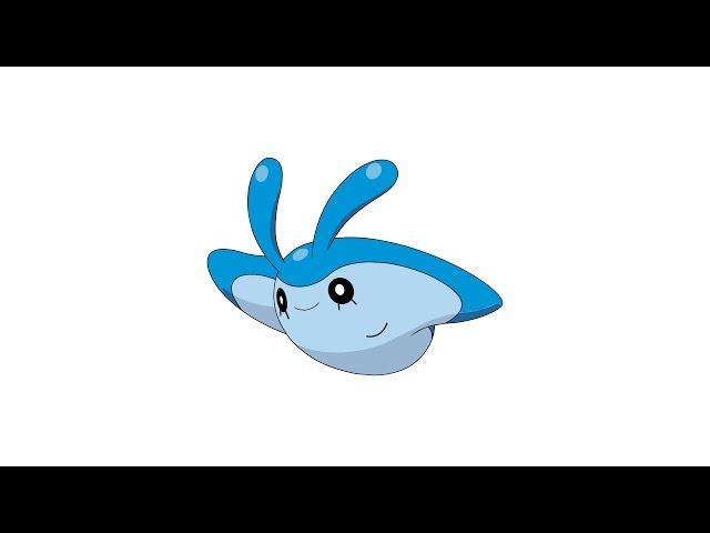 Pokemon Cries - Mantyke