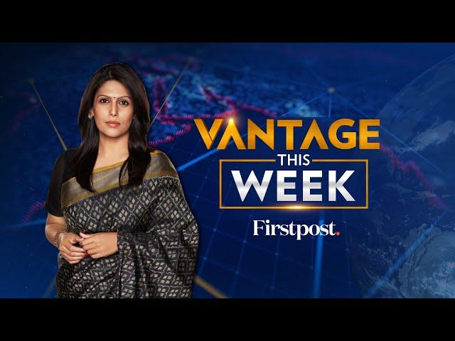 LIVE: Inside Details of Biden's U-Turn | Bangladesh Protests | Vantage this Week with Palki Sharma