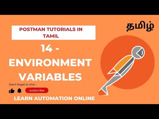 Postman tutorials | 14 | Variables| Environment Variables | தமிழ்