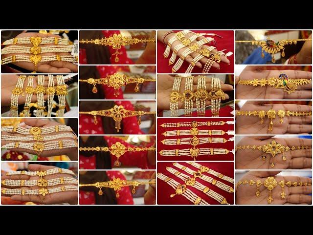 মাত্র ২ গ্রাম থেকে গোল্ড চোকার/পার্ল চোকার ও গোল্ড জুয়েলারি | Lightweight Gold Pearl Choker Necklace