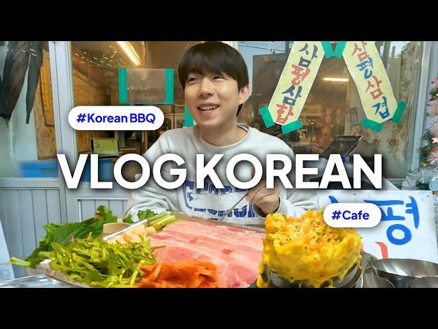 Learn Korean with Subtitles - Daily Conversations with Native Koreans (Restaurant and Cafe)