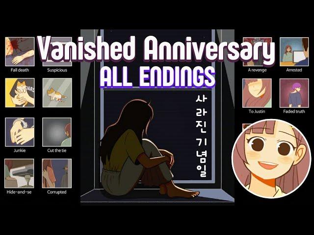 Vanished Anniversary 사라진 기념일 ALL ENDINGS Gameplay Walkthrough (Team Abocado)