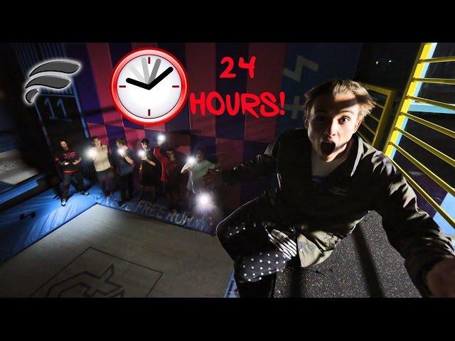 24 HOUR CHALLENGE SUPER TRAMPOLINE PARK! (SNEAKING IN)