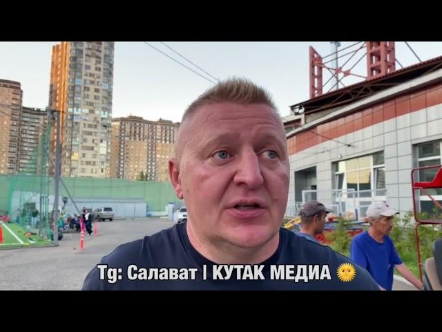 «БУДУ РАД ЕСЛИ ПРОКОП ВЕРНЁТСЯ В АМКАЛ!» – ТРЕНЕР АМКАЛА ПАНОВ