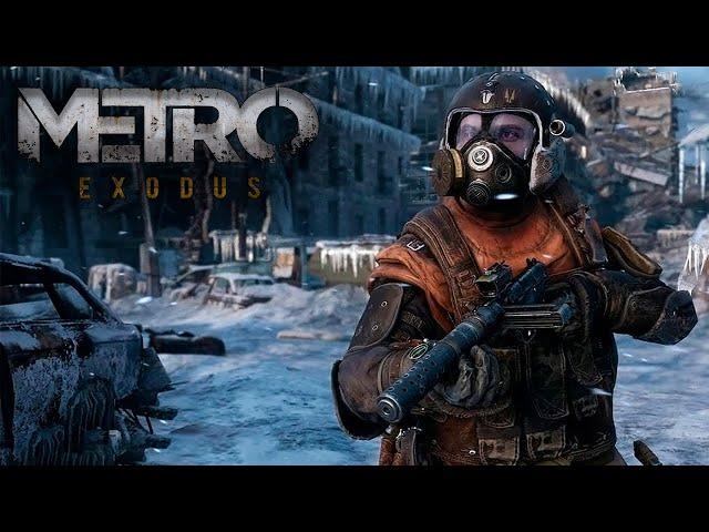 ПРОХОДИМ МЕТРО ЭКСОДУС ► Metro Exodus (day 2)