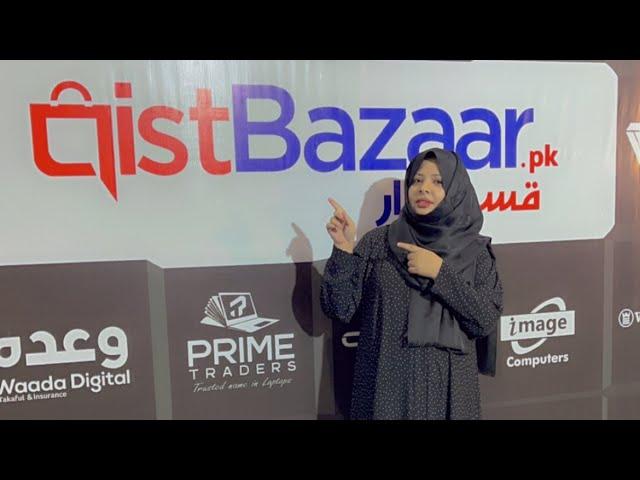 Qist bazaar expo centre Karachi | mobiles, laptops and electronic gadgets in instalments