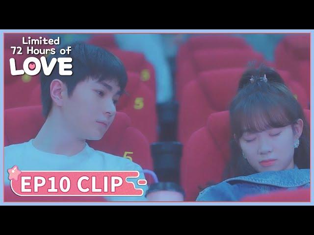 EP10 Clip | Go on a date | Limited 72 Hours of Love | 我的盲盒恋人 | ENG SUB