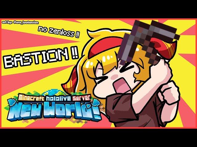 【Minecraft】coming slightly unprepared for the bastion-【Kaela Kovalskia / hololiveID】