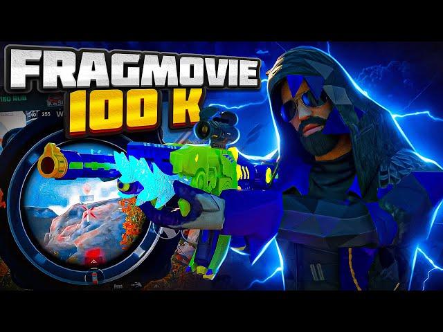 KASIK  100k | FRAGMOVIE | PUBG MOBILE .