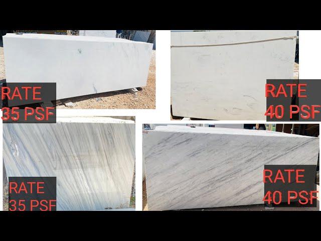 Marble price list 2023 || Top five best marbles price list ||@Imaginegranites