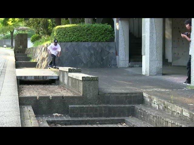 Yuto Kojima Skate Sauce Clip