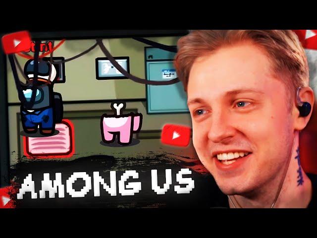 СТИНТ ИГРАЕТ в AMONG US #4 w/ Мафаня, Каша, Дрейк, Жожо, СексБомба, Бебрина, Брамо, Ден Шмальц и др.